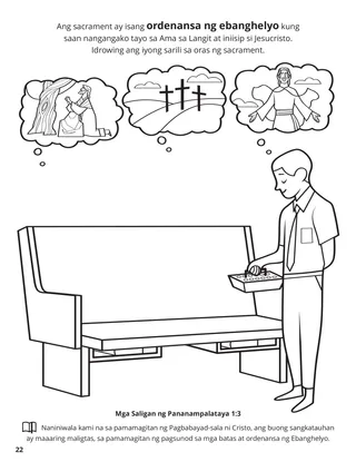 Third Article of Faith coloring page