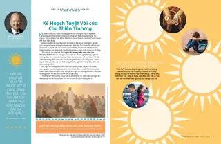 Câu chuyện, dạng PDF