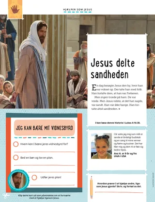 Page from the February 2022 Friend Magazine.