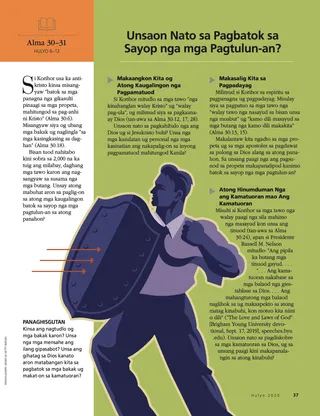 How Can We Withstand False Teachings?