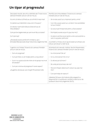 Un tipar al progresului