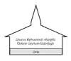 church building diagram