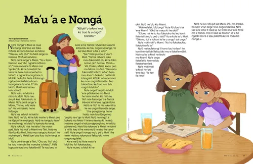 Peesi PDF mo ha ʻū tā fakatātā ʻo ha kiʻi taʻahine ʻokú ne fāʻofua ki hono taʻoketé, pea tangutu ʻa e kiʻi taʻahiné mo ʻene faʻeé ʻi he maʻu meʻatokoni pongipongí ʻo laukonga mei ha makasini