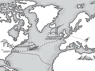 Знамя истины, карта