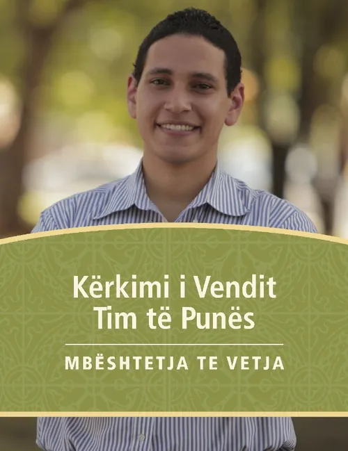 Kopertina e broshurës Kërkimi Im për Vend Pune