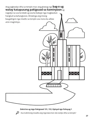 Eternal Marriage coloring page