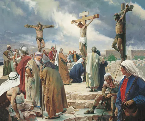 Խաչելությունը