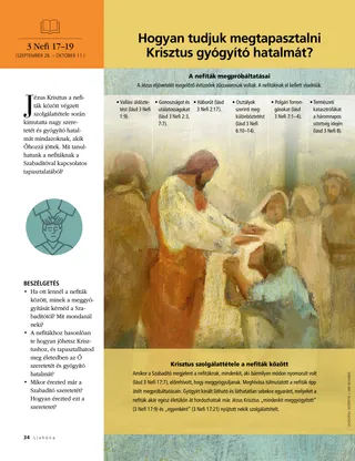 How can we experience the healing power of Christ