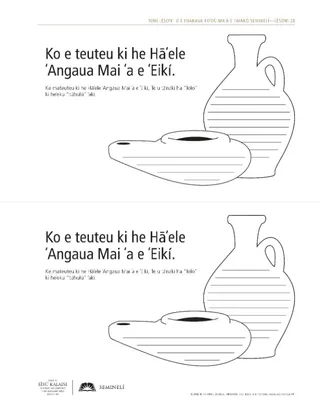 handout, Preparing for the Lord’s Second Coming