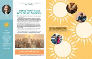 Tantara amin’ny endrika PDF