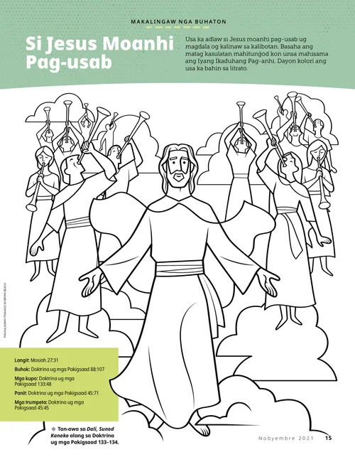 PDF nga pahina nga koloranan ni Jesukristo sa Iyang Ikaduhang Pag-anhi