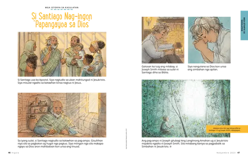 PDF nga istorya bahin ni Santiago nga nagtudlo ug ni Joseph Smith nga nag-ampo