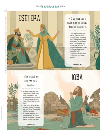 cut-out scripture cards