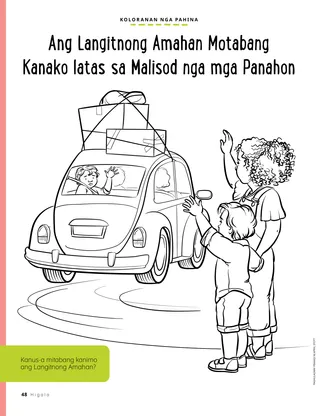 coloring page of boy waving while friend drives away