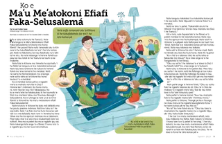 Talanoa ʻi he PDF