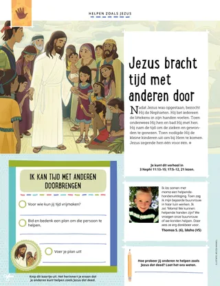 Page from the July 2022 Friend Magazine.