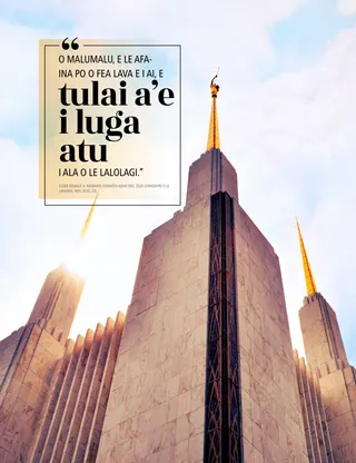 pepa lautele o i ai se savali “Tulai A’e i Luga”