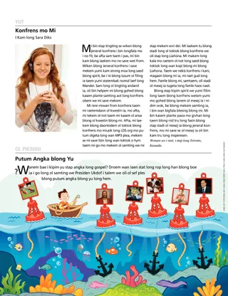 Product Shot from April 2014 Liahona