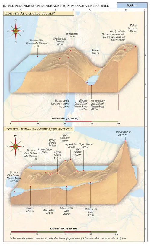 Map Bible nsọ 14