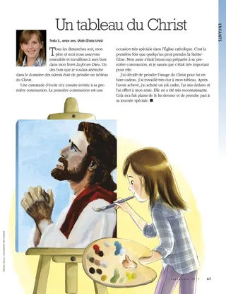 a painting of Christ