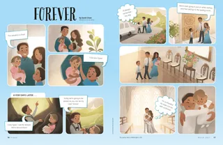 Product Shot from March 2021 Friend Magazine