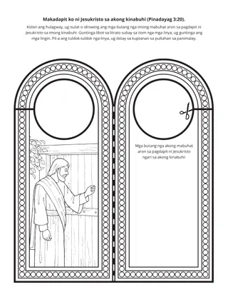 pahina sa kalihokan: makadapit ko ni Jesukristo nganhi sa akong kinabuhi