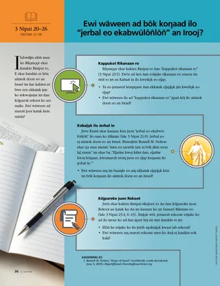 How do we participate in the Lords marvelous work