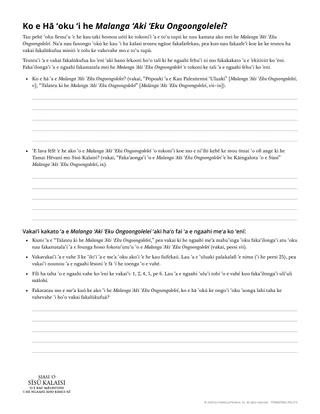 Ko e Hā ʻOku ʻI he Malanga ʻAki ʻEku Ongoongoleleí?