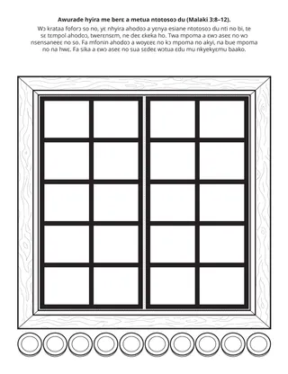 Primary dwumadie krataafa: Awurade hyira me berɛ a metua ntotosoɔ du