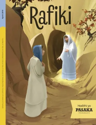 April 2019 Friend cover