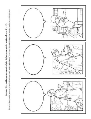 radošā lappusīte: Es varu lūgt Debesu Tēvu