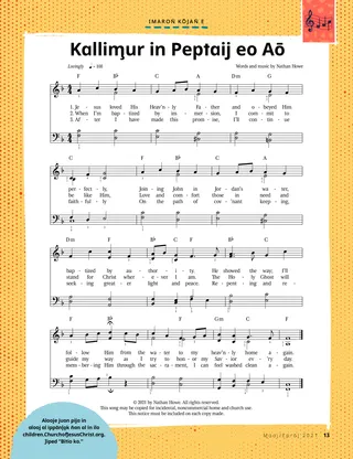 sheet music