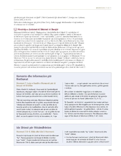 shembull i manualit të mësuesit