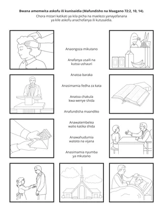 ukurasa wa shughuli kwa ajili ya watoto