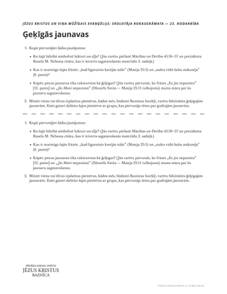 skolotāja izdales materiāls