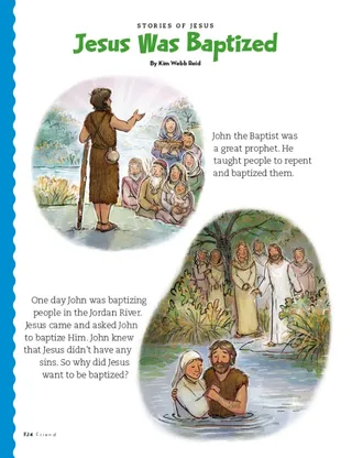 Jesus Was Baptized, 1