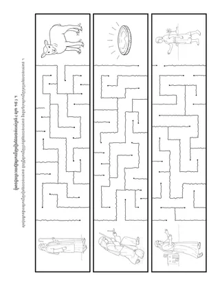 ទំព័រ​សកម្មភាព ៖ ខ្ញុំ​អាច​ជួយ​ព្រះយេស៊ូវ​ឲ្យ​ស្វែង​រក ហើយ​នាំ​កូន​ចៀម​របស់​ទ្រង់​ដែល​បាត់​មក​វិញ