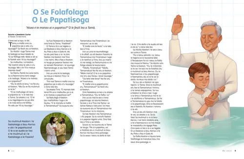 Itulau PDF o loo i ai atatusi o Iesu Keriso o loo papatisoina, ma se tamaitiiti o loo papatisoina e lona tamamatua