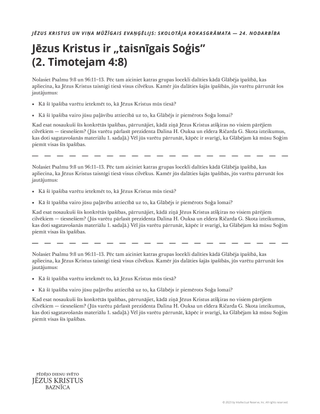 Jēzus Kristus ir taisnīgais Soģis, izdales materiāls