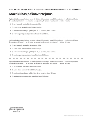 Māceklības pašnovērtējums, izdales materiāls