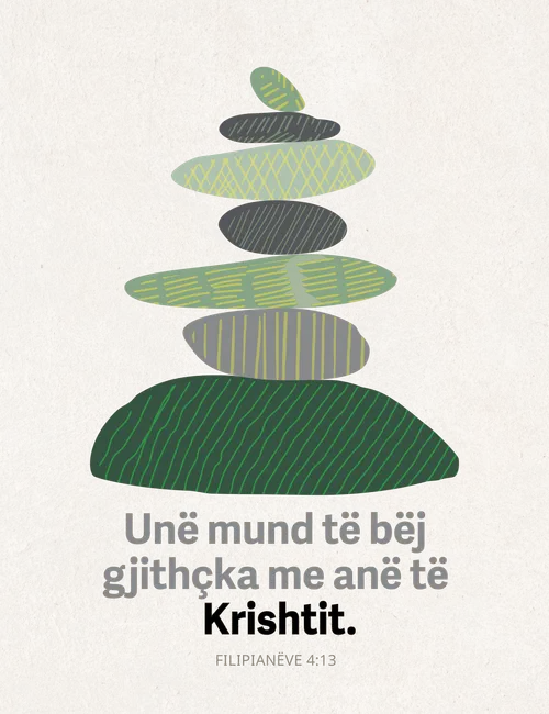 pirg i vogël gurësh