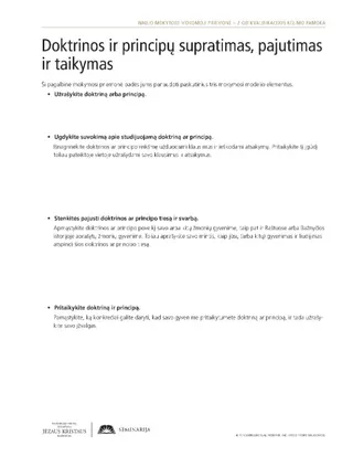 dalijamoji medžiaga, Doktrinos ir principų supratimas, pajutimas ir taikymas