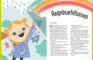 Page from the January 2022 Friend Magazine.