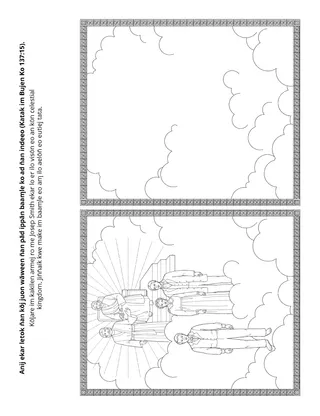 peij in m̧akūtkūt: Anij eaar letok n̄an eō juon wāween n̄an pād ippān baam̧le eo aō indeeo