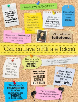 I Can Choose the Right