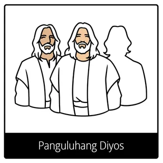 simbolo ng ebanghelyo para sa Panguluhang Diyos