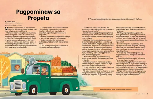 PDF nga pahina sa usa ka batang lalaki nga naglantaw diha sa iyang bintana samtang nag-agi ang usa ka trak nga adunay mga prutas ug mga utanon ug ang drayber naggamit og loudspeaker