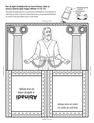 Pagină cu activități: Pot să-L apăr pe Isus Hristos, chiar și atunci când Îl apăr singur.