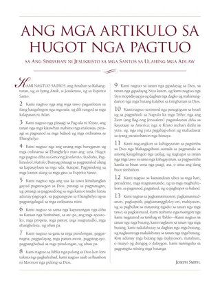 mga Artikulo sa Hugot nga Pagtuo