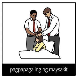simbolo ng ebanghelyo para sa pagpapagaling ng maysakit